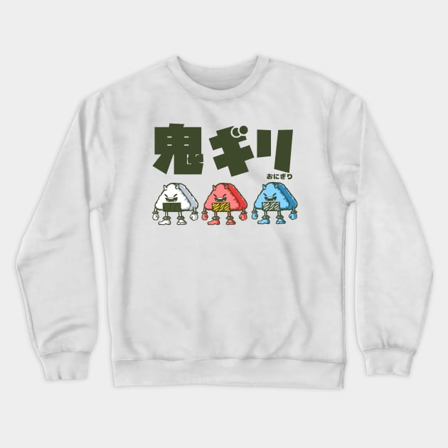 ONIgiri onigiri Crewneck Sweatshirt by mankeeboi